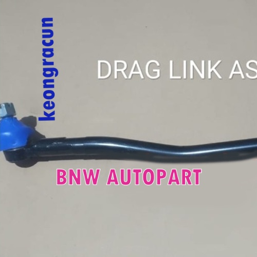 Drag link assy ht125/ht130/dutro