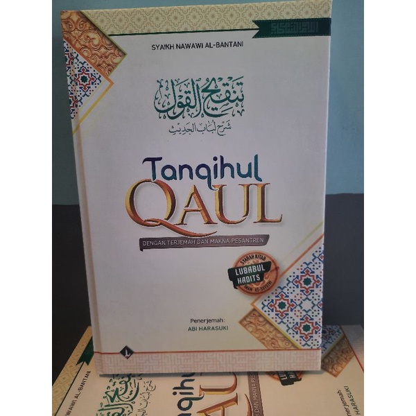 

Terjemah Tanqihul qoul dengan makna pesantren