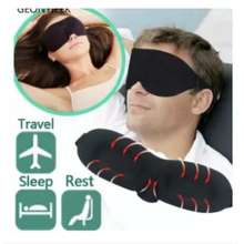 Penutup Mata Tidur 3D Sleep Mask Eye Mask Travel Masker Pelelap Tidur insomnia Soft Sleeping Googles Kacamata Tidur - Warna