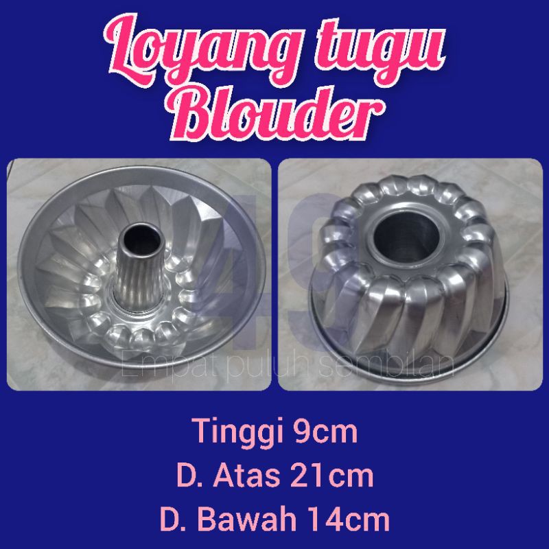 Baru Loyang Tulban Tinggi / Loyang Bluder / Loyang Kue Tulban Tinggi 9 Loyang Bolu Motif Loyang