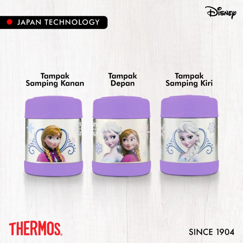 Thermos Food Jar 300ml Frozen Cars Pooh F3004-WPS F3004-CRS F3005-FZS Wadah Makanan Stainless