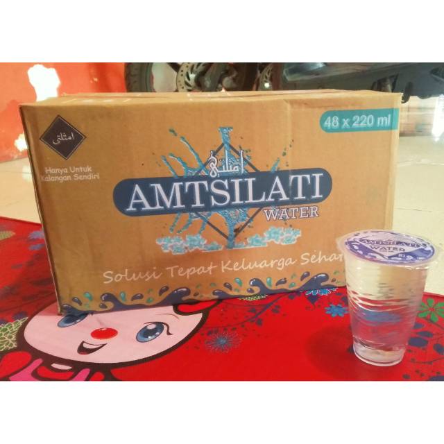 Amtsilati water | kitab AMTSILATI | 220ml /Cup |