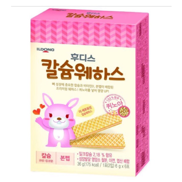 ILDONG AGIMEAL YUMYUM CALCIUM WAFER