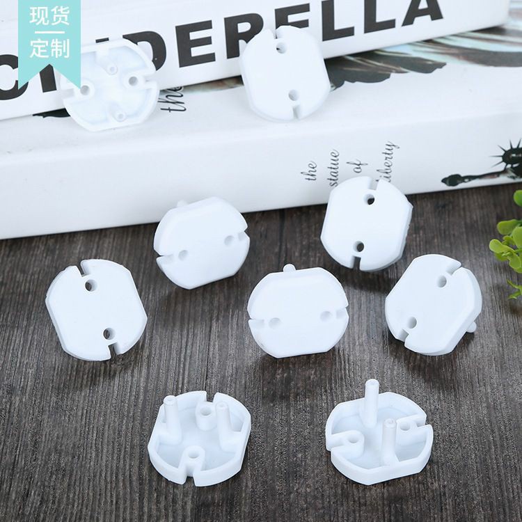 Pengaman Lubang Stop Kontak / Penutup Colokan Listrik Aman White_Cell