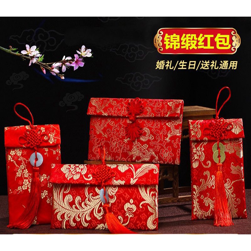 

Angpao Kain Imlek / Angpao Sangjit / Angpau Wedding / Angpau Kain