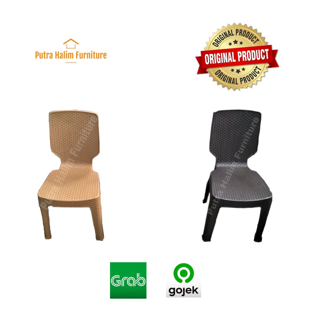KURSI PLASTIK SENDER BANGKU PLASTIK SENDER ROTAN TABITHA