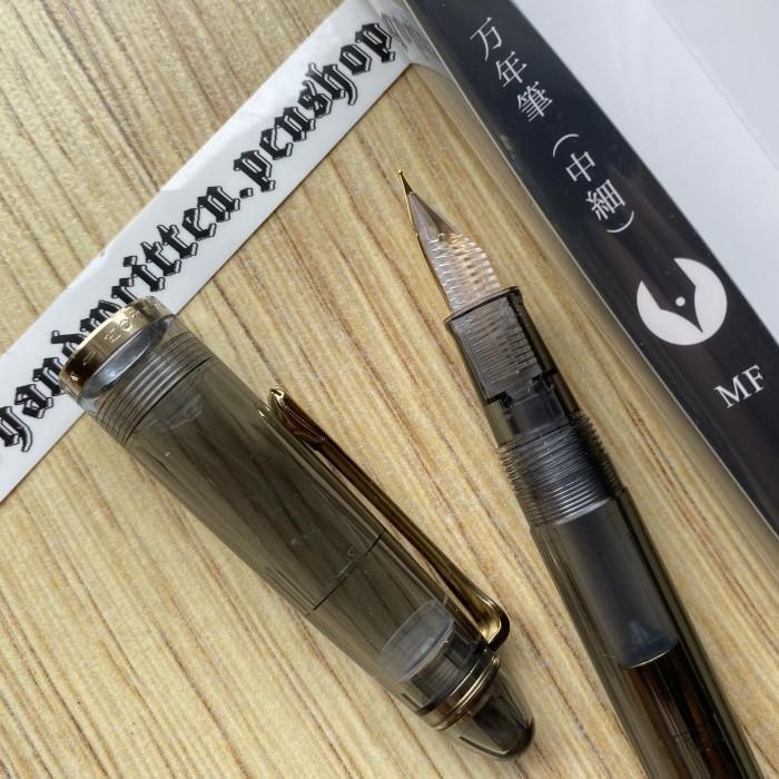 

SAILOR Kurogane Fountain Pen LE Dark #Iroshizuku Kakuno Metropolitan