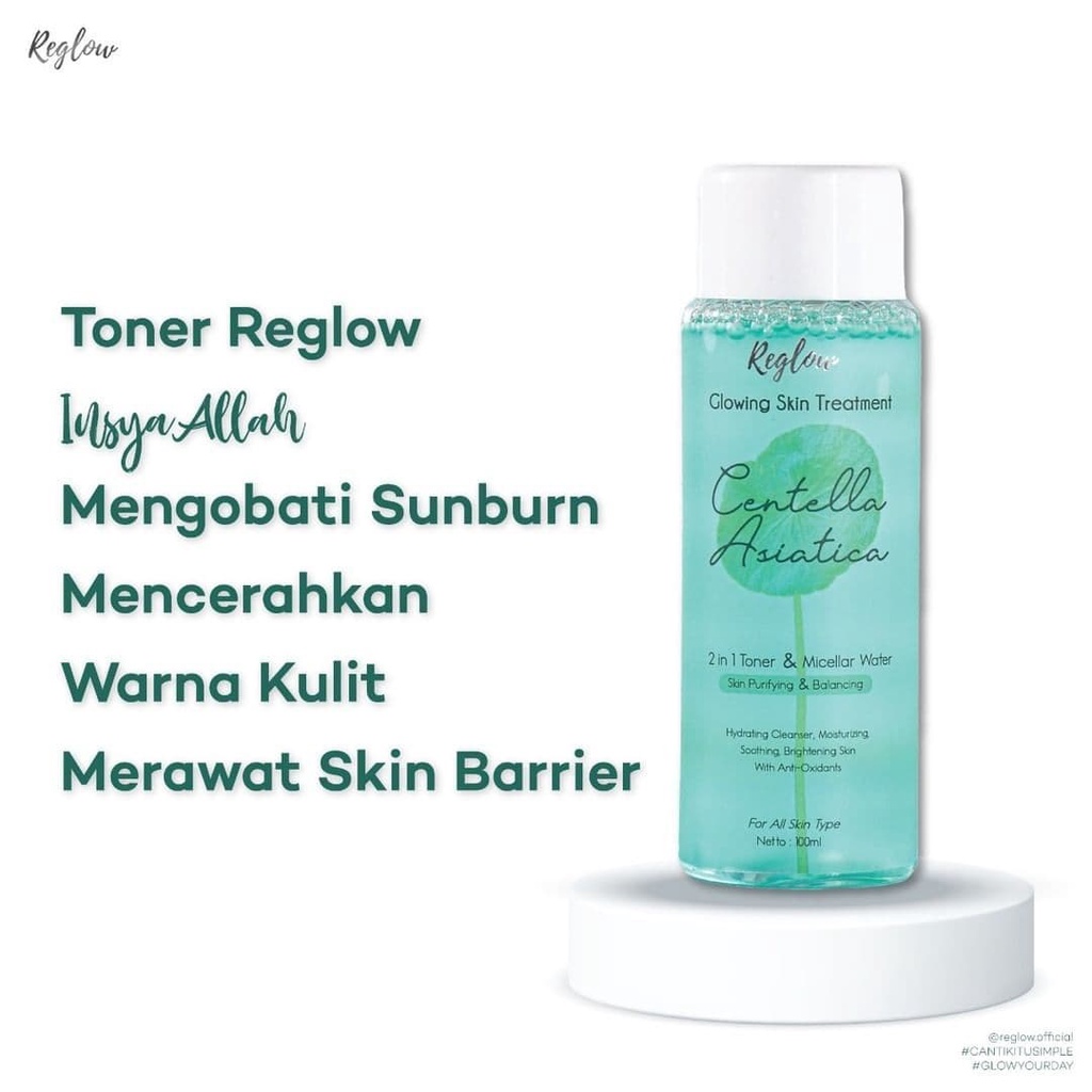 Reglow Series Glowing Skin Treatment By Amura Original BPOM / Paket Skincare Wajah Glowing Anti Acne-Toner + Micellar