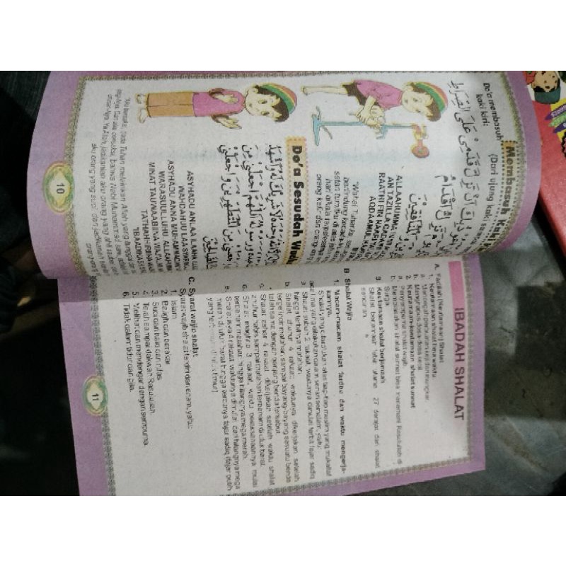 buku gemar belajar shalat dan berdoa disertai juz'amma  (15×24cm)