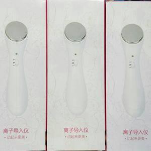 Setrika Wajah Ion Face Massager | Alat Facial Penghilang Kerutan Wajah