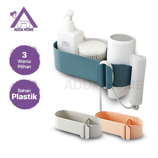 Adda Home - Shabby Rak Gantung Hair Dryer Holder Tempat Sabun Shampoo