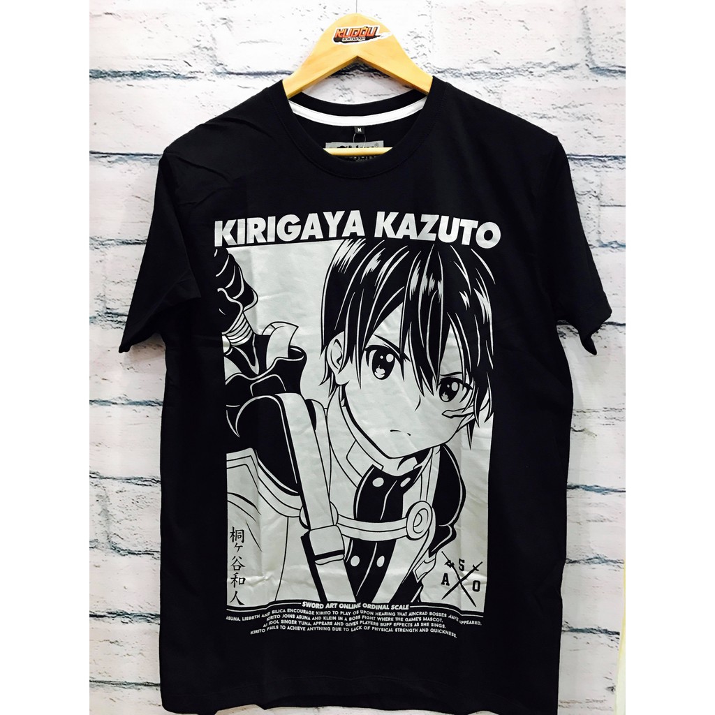 Kaos Kirito SAO Silver