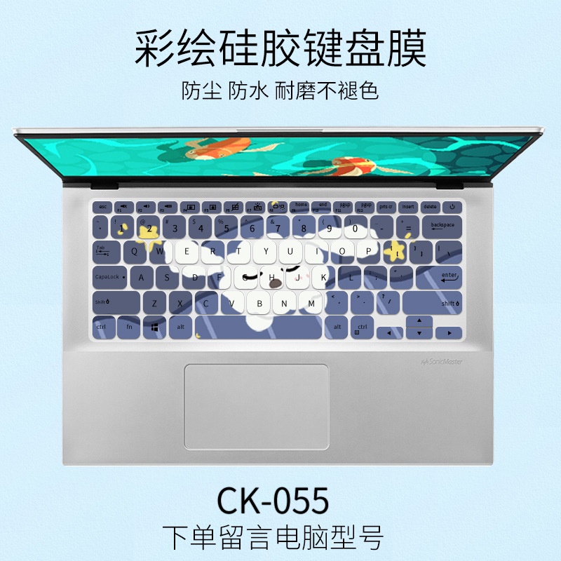 Film Pelindung Keyboard Motif Kartun Bunga Untuk ASUS 14 &quot;Vivobook 14s ADOU14U V4000F X412F Y406 ADOL14F Adolbook14U V4000F V4200 V4200