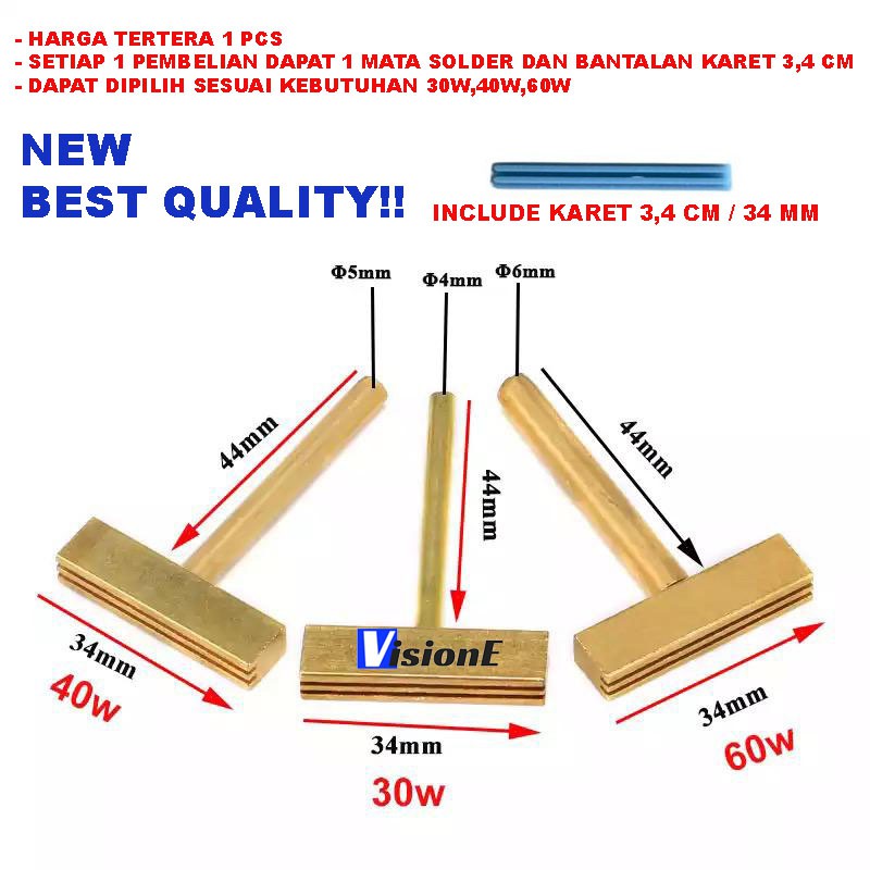 SOLDER T MATA SOLDER T PAKET ACF 1 METER  SOLDER T TEFLON / KARET 24CM TERSEDIA 3 VARIAN 30W 40W 60W