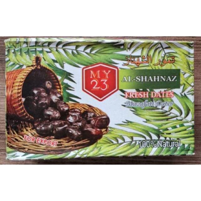 

Kurma bam Shahnaz