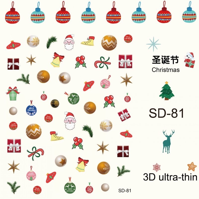 [Harga Grosir]Stiker Kuku Motif Natal 3D Untuk Dekorasi Nail Art/Hot Sale