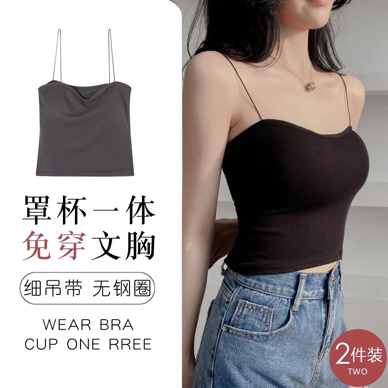 LMB KOREAN CAMISOL KAMISOL TANKTOPBRA IMPOR