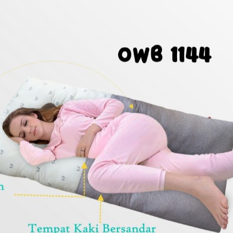 OMILAND Maternity Pillow ( bantal ibu hamil ) ORB4208 / ORB4220 / OWB1144