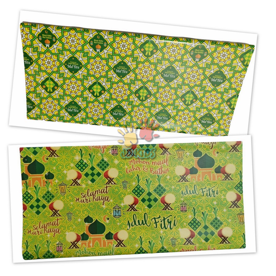 

5 Piece Kertas Kado Glossy LEBARAN IDUL FITRI