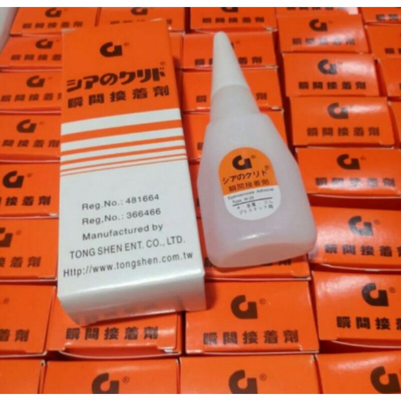 

Lem G/Lem Korea/Lem Epotek/Ori/Serbaguna