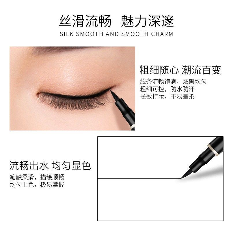 Medan Termurah Tahan lama Black Waterproof eye pen eyeliner DNM