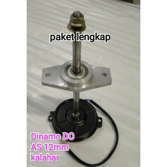 paket As, Dinamo DC dan bearing