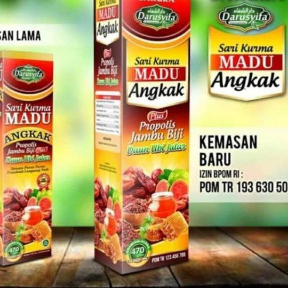 

Kirim Langsung 0JC MADU ANGKAK DARUSYIFA sari kurma madu ANGKAK DARUSYIFA plus propolis jambu biji ✢