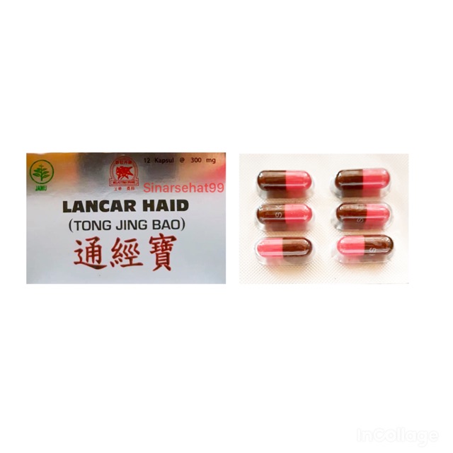 

Lancar haid / tong jing bao - obat nyeri haid dan lancar haid