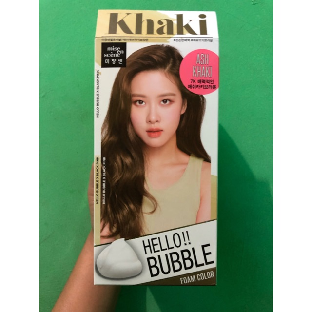 Miss En Scene Hello Bubble Ash Khaki Blackpink