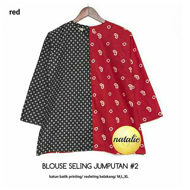 Blus Jumputan Kombinasi/Atasan Batik Motif Seling/Blus Wanita Modern