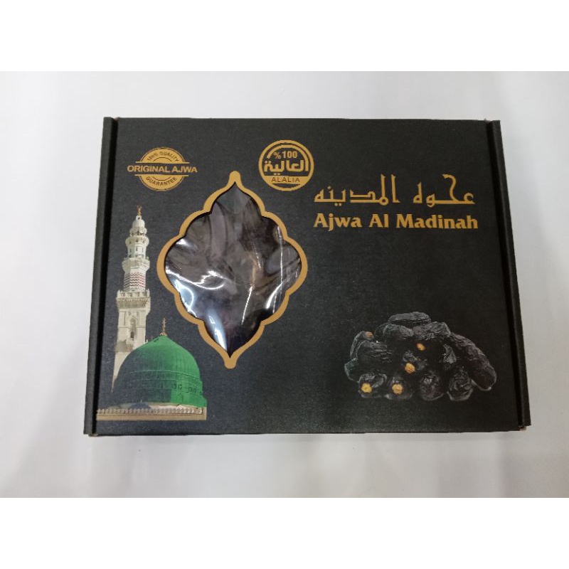 

Kurma Ajwa 500gram / Kurma Nabi Original 100% Madinah