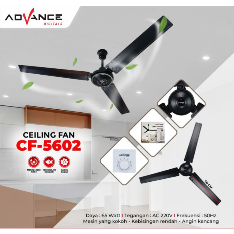 Ceiling Fan Advance 56&quot;