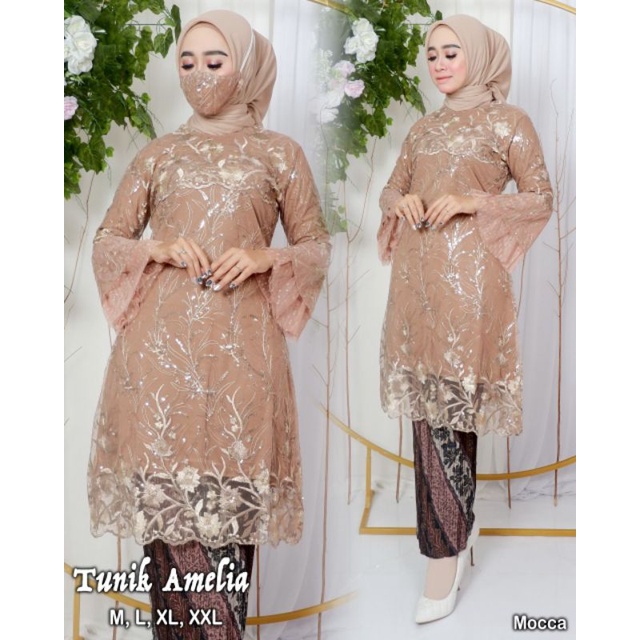 TUNI AMELIA // BAHAN TILLE BORDIR TWOTONE //KODE ADK