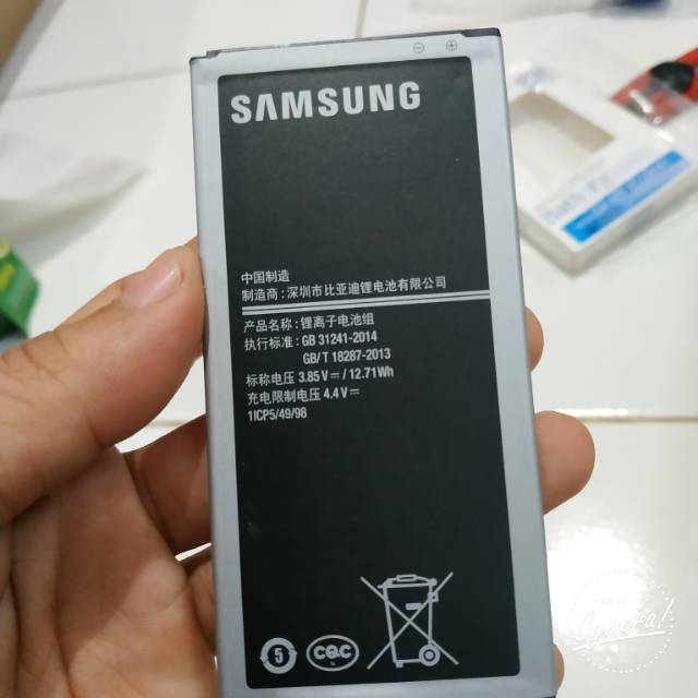 BATRE BATERAI BATTERY SAMSUNG GALAXY J7 2016 / J710 ORIGINAL 100%