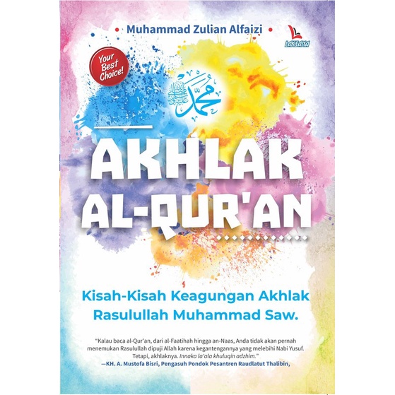 [ORI] BUKU AKHLAK AL-QUR'AN