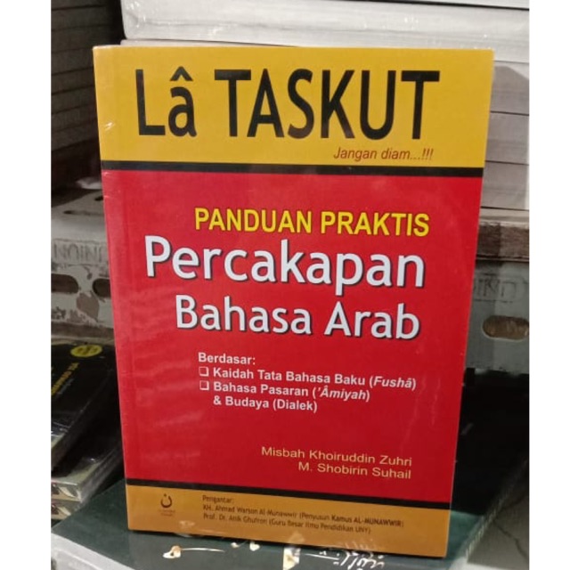 Panduan praktis percakapan bahasa arab