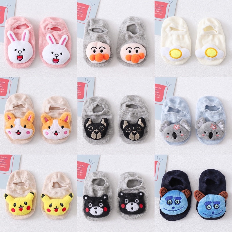 Kaos Kaki boneka karakter Anak anti peleset Tiga Dimensi import harga grosir - ercassia