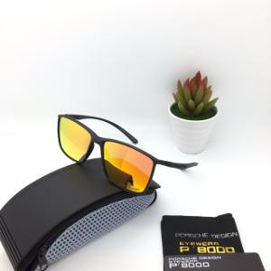 Unik KACA MATA PORSCHE DESIGN SUPER 8724 Limited