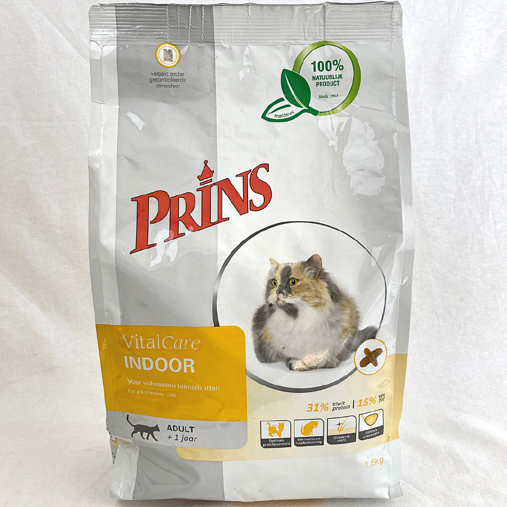 

PRINS Makanan Kucing Vitalcare INDOOR 1,5kg