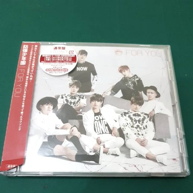 BTS FOR YOU *JAPAN ALBUM*