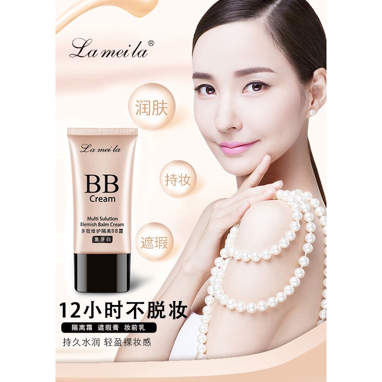 LAMEILA Natural BB CREAM Base Foundation DJ 7007