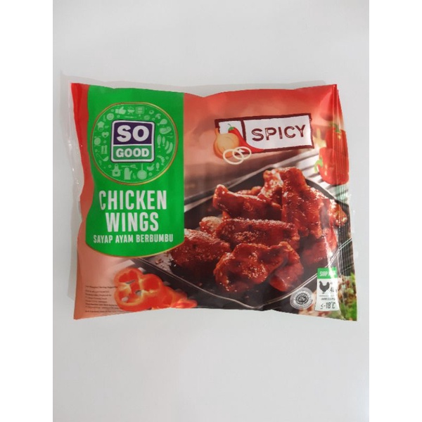 

SoGood Spicy Chicken Wings 400gr