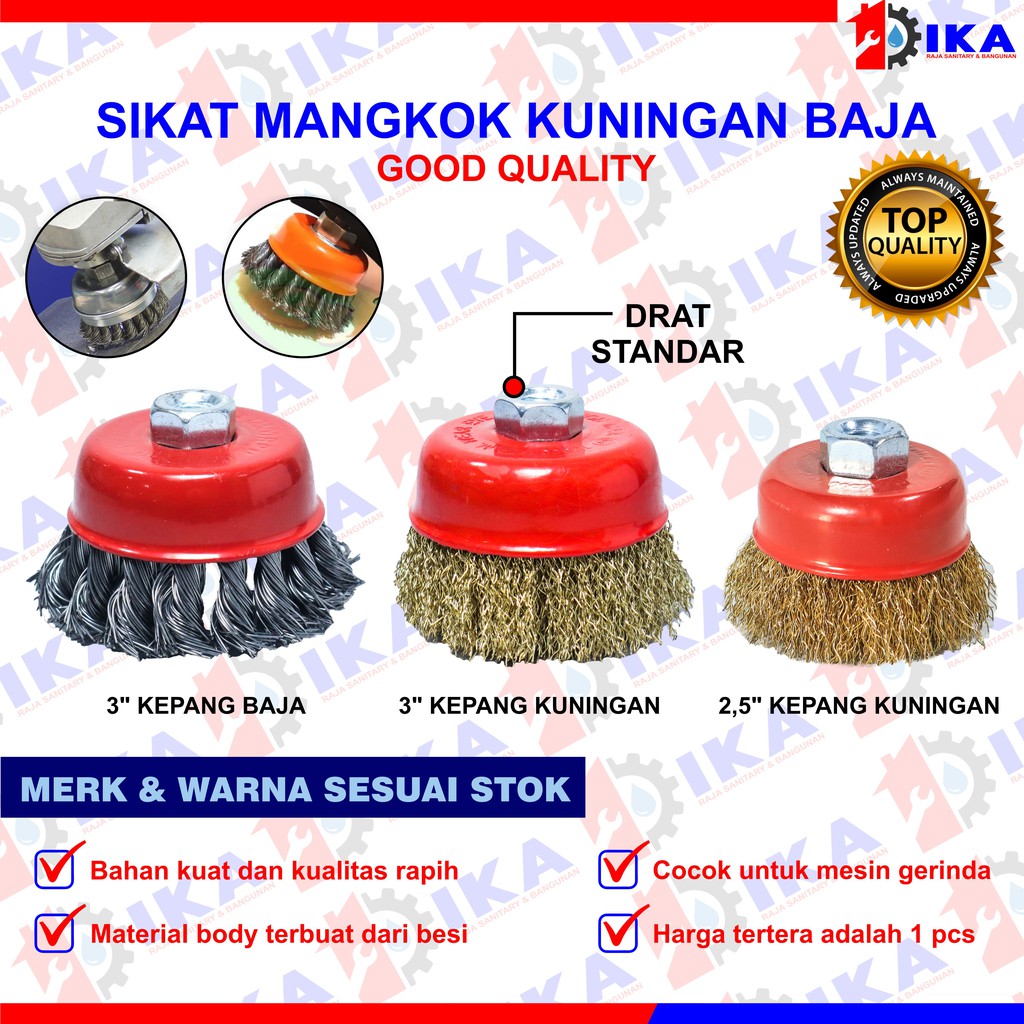 SIKAT KAWAT MANGKOK KUNINGAN 2,5&quot; 3&quot;  KUNING KEPANG / PEMBERSIH KARAT KERAK KOTORAN MENEMPEL