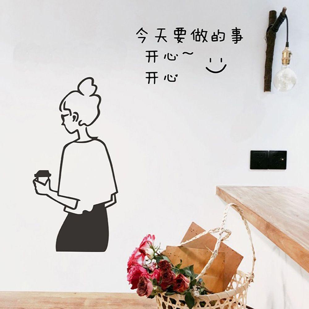 Suyo Stiker Dinding Gambar Potret Perempuan Tahan Air Untuk Dekorasi Kamar Mandi