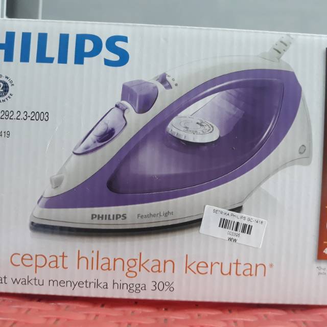 Setrika philips uap