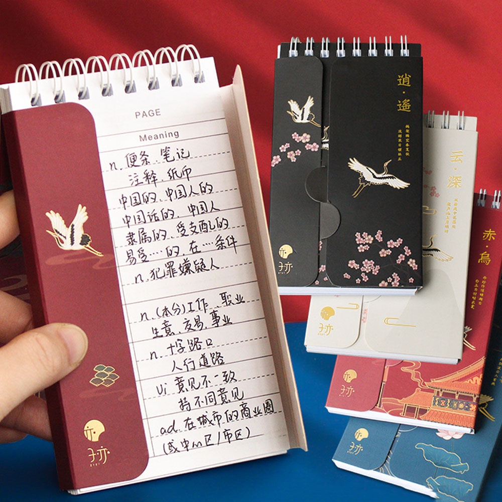 QUINTON 86 Sheets Pocket Notepad Chinese Style Stationery Vocabulary Notebook Mini Students Prizes Vocabulary Memory Study Exquisite Planner Loose-Leaf Foreign Language Word Book