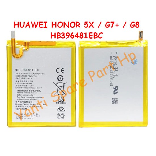 Baterai Huawei Honor 5X G7+ G8 HB396481EBC Orignal New