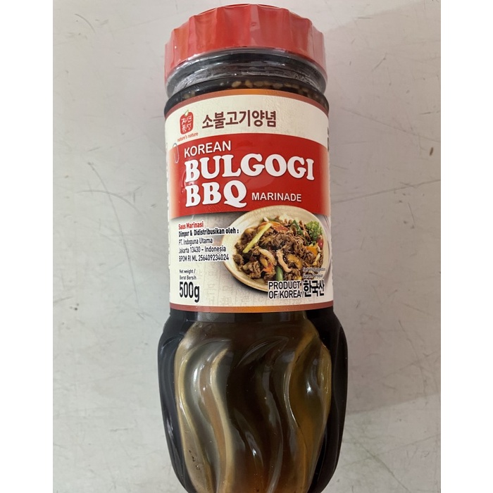 

Jinsung korean bulgogi bbq