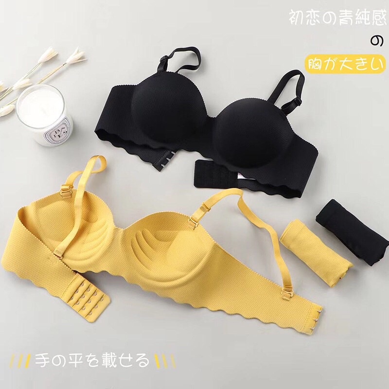 TF BRA Seamless Push Up Pengait Pakaian Dalam BH Wanita Bralette Bahan Lembut