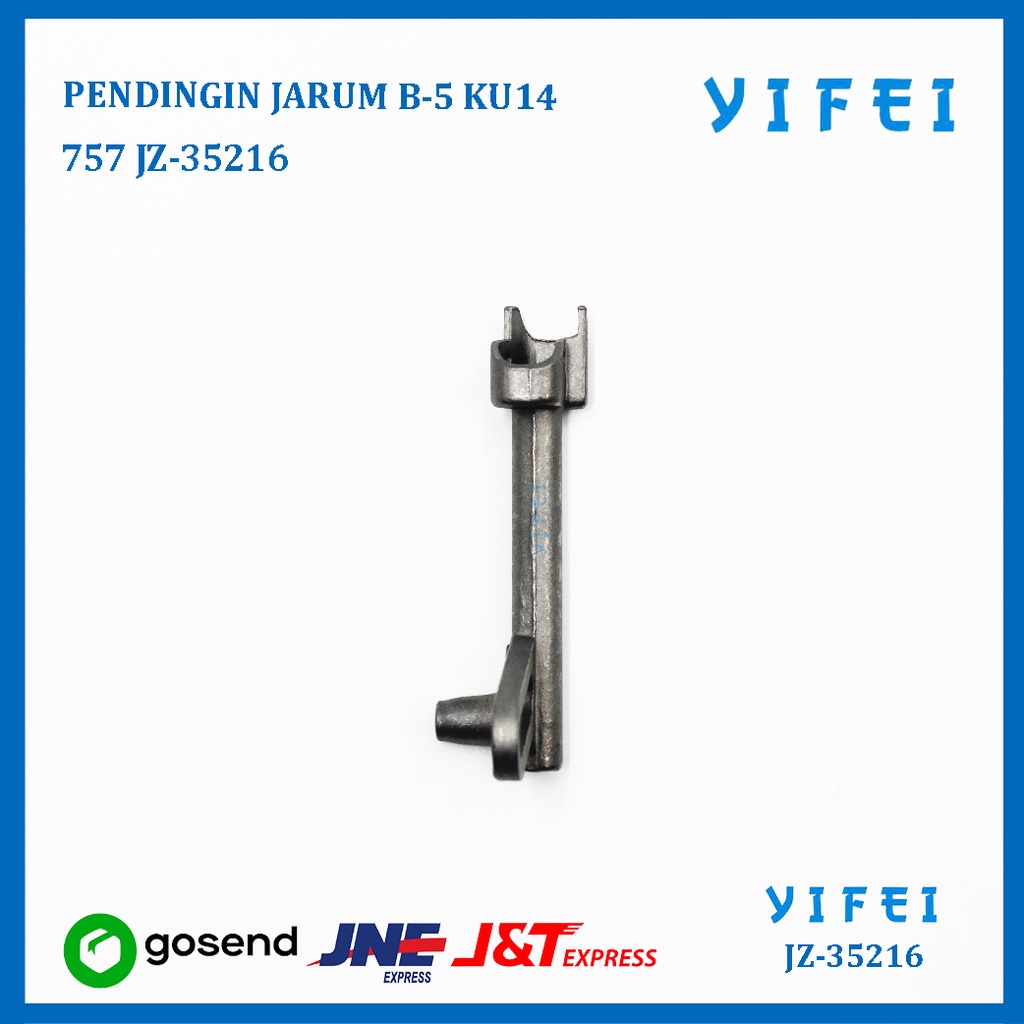 KU14 PENDINGIN JARUM NEEDLE COOLER MESIN OBRAS INDUSTRI YIFEI-35216